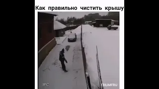 как убрать снег с крыши