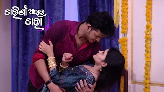 Tarini Akhira Tara | 15 Oct 2021 | Ep - 1113 | Best Scene | Odia Serial–TarangTV