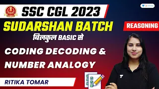 Coding Decoding and Number Analogy | Reasoning | SSC CGL 2023 | Ritika Tomar