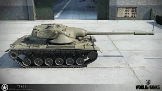 T54E1 - разрыв кабин!