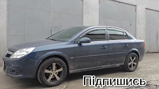 Opel Vectra C Z22SE компосірує мізки купа помилок P0340 P1271 P1275 P1280 P1630 P1614