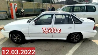 Мошинои фуруши!!! (12.03.2022) Mercedes Benz Vaz 2115 Leganze Nexia  Zafira Tico Astra F Vectra B