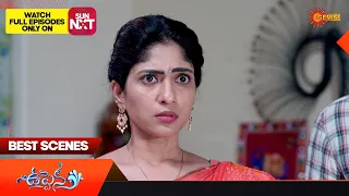 Uppena - Best Scenes |19 March 2024 | Gemini TV