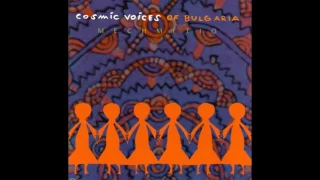 Cosmic Voices of Bulgaria - Stephan Mutafchiev - Sednalo e Djoreh (Седнало е Джоре)