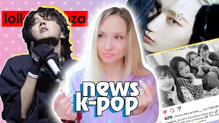 J-HOPE и TXT на lollapalooza 2022! Фандом LE SSERAFIM! ATEEZ EXO BLACKPINK | KPOP NEWS AriTube