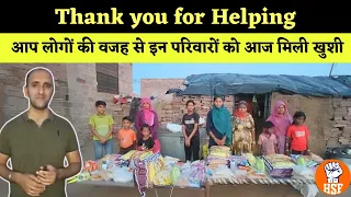 Thank You for Helping Us Spread Happiness To Such Families | Changing Lives Together | HSF