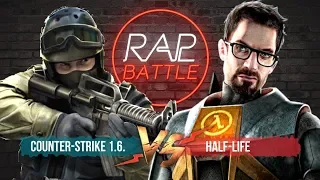 Рэп Баттл - Counter-Strike 1.6 vs. Half-Life