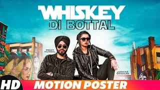 Whiskey Di Bottal | Preet Hundal | Jasmine Sandlas | FULL VIDEO OUT NOW ON SPEED RECORDS