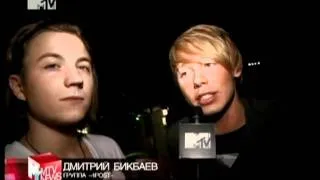 News Блок / MTV от 2.11.2011