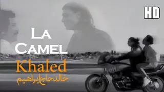 خالد حاج إبراهيم Khaled | La Camel | 1988 | Music Video HD