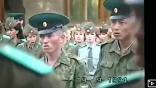 Ошский пограничный отряд.  в/ч 2533 19.09.1994  автор Василий Васильевич Гончаренко.