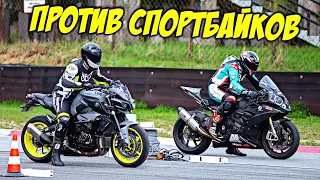 ДрагРейсы против Литровых Спортов | Заруба с R1 | BMW S1000RR | Ninja ZX10R