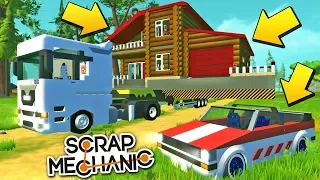 ДАЛЬНОБОЙЩИКИ ПЕРЕВОЗЯТ ДОМ МИХАЛЫЧА! МУЛЬТИК в SCRAP MECHANIC