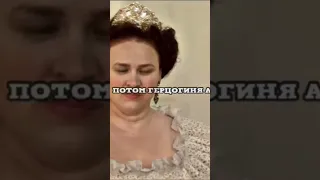 Все кто был после Петра