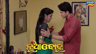 Nua Bohu | Full Ep 881 | 31st July 2020 | Odia Serial – TarangTV