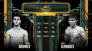 BYE 4: Шамиль Ахмаев vs. Ассу Алмабаев | Shamil Akhmaev vs. Assu Almabaev