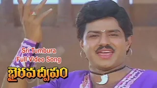 Sri Tumbura Full Video Song | Bhairava Dweepam | Nandamuri Balakrishna | Roja | Rambha | ETV Cinema