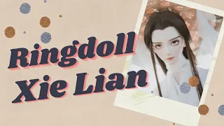 BJD Introductions - Xie Lian