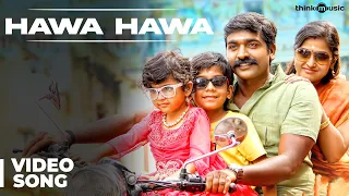 Hawa Hawa Video Song | Sethupathi | Vijay Sethupathi | Remya Nambeesan | Nivas K Prasanna