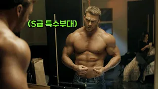 이거 재미 없다는 사람 못 봤습니다,,, 맛보기로 1분 봤다가 55분이 사라져버리는 참교육 명작 【결말포함 영화리뷰】