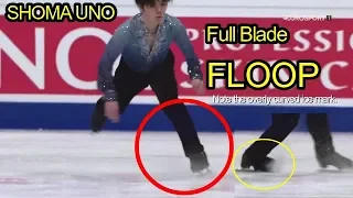 Shoma Uno - Quad Flip (Floop) Analysis (VS Nathan Chen's Flip and Yuzuru's Loop)