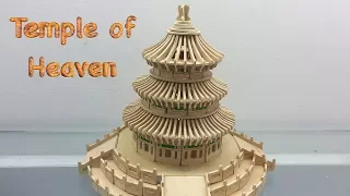 DIY 3D Wooden Puzzle Temple of Heaven