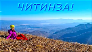 г. Читинза (Скалистая) 1239 м ( Приморский край) ,на вершине нас ждал снег )))