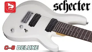 [Eng Sub] SCHECTER C-8 DELUXE eight-string electric guitar