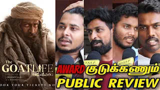 The Goat Life Public Review | Aadujeevitham Review | The Goat Life Review | Prithiviraj | A R Rahman