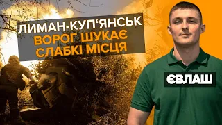 Бахмутський напрямок: 600 обстрілів за добу.Окупанти безуспішно намагаються відбити втрачені позиції