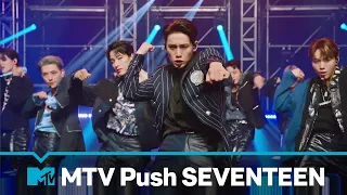 SEVENTEEN: Crush (exclusive live performance) | MTV Push