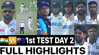 India Vs New Zealand 1ST TEST DAY 2 Match Full Match Highlight | IND VS NZ 1ST TEST FULL HIGHLIGHT