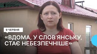 "Ми почули вибух і зрозуміли: прилетіла ракета". Історія родини переселенців зі Слов'янська