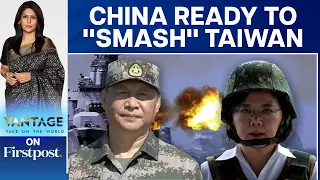 Taiwan - The New Battleground for US, China? | Vantage with Palki Sharma