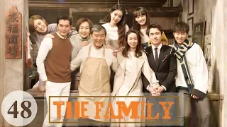 【English Sub】The Family - EP 48 幸福一家人 48 | Comedy Romance Family Drama