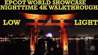 EPCOT 2020 World Showcase Complete 4K Walkthrough Tour at NIGHT | Walt Disney World Orlando Florida