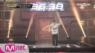 [SMTM4][Uncut] Black Nut @2nd Audition FULL ver. EP.02