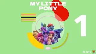 💜 My Little pony " ჩემი პატარა პონი პირველი სერია " 💜