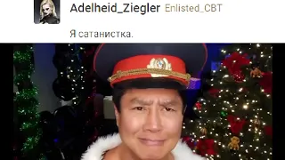 Enlisted slander  мемы мемасы Энлистед