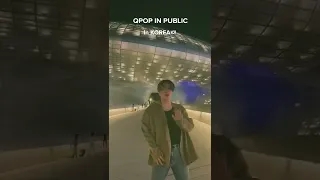 【Q-POP IN PUBLIC】 ALPHA-TOQTA