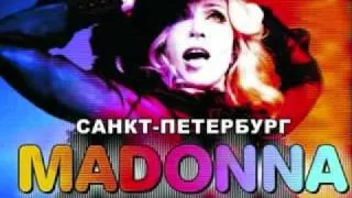 Мадонна матерится по-русски