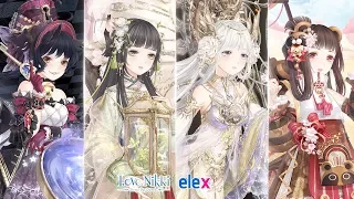 Love Nikki-Dress Up Queen: blood moon recharge suit