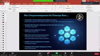 GSPartners   Возможности достижений в компании   02  03  2021