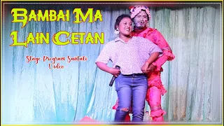 Bambai Ma Lain Cetan || Jokar Santali New Video 2024