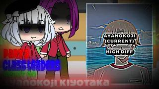 Class Leaders React on Ayanokoji (Ru/Eng) Part 3