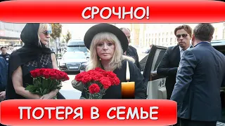 Только что в Москве! СМИ сообщили 5 минут назад в семье Аллы Пугачевы...