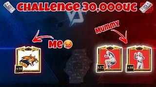 🔥 2 YOUTUBERS CHALLENGED ME 🥵 WIN 30,000UC 😱SAMSUNG,A7,A8,J4,J5,J6,J7,J9,J2,J3,J1,XMAX,XS,J3,J2