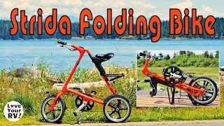 Reviewing the Remarkable Strida Folding Bike