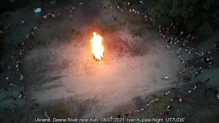 Ivan Kupala Night in Ukraine, Ночь Ивана Купала на Десне