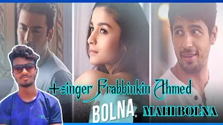 Bolna Lyric Video | Kapoor & Sons | Sidharth | Alia | Fawad | Arijit Singer & Frabbinkin Ahmed |